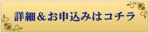 アイフル 55号かちどき橋店